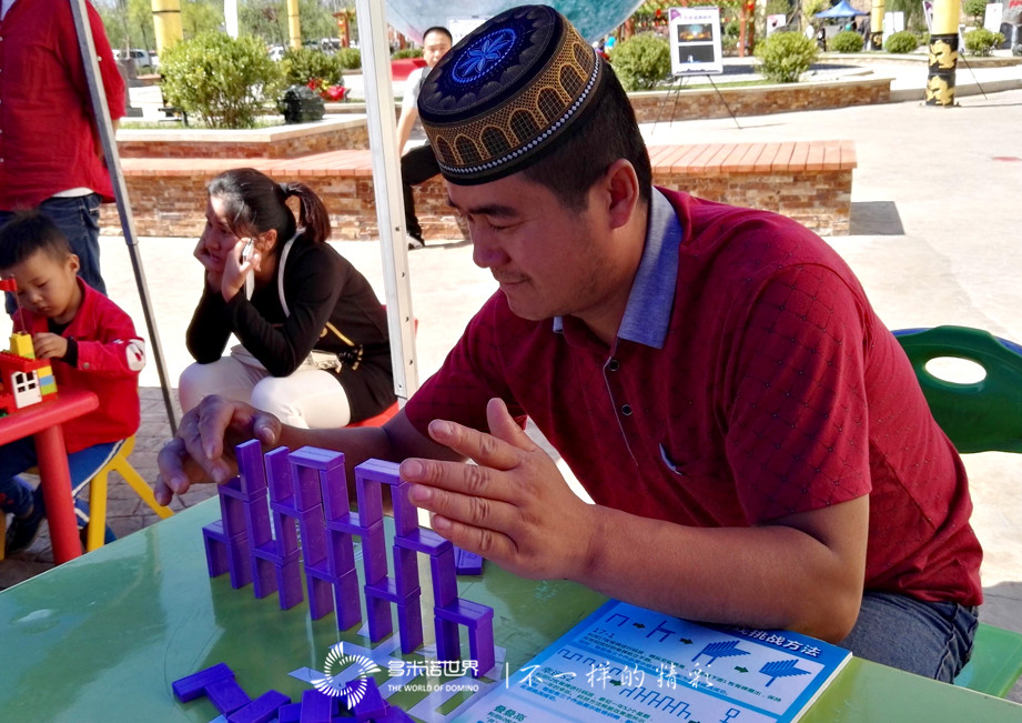 多米諾啟動2016首屆銀川親子運動會