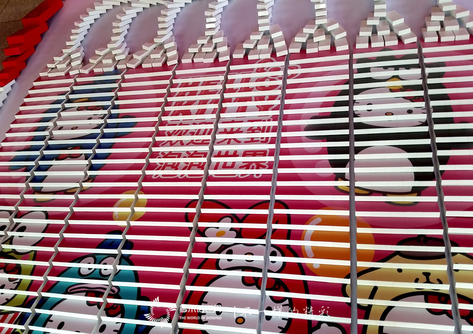 麥當(dāng)勞推出Hello Kitty泡泡世界主題餐廳