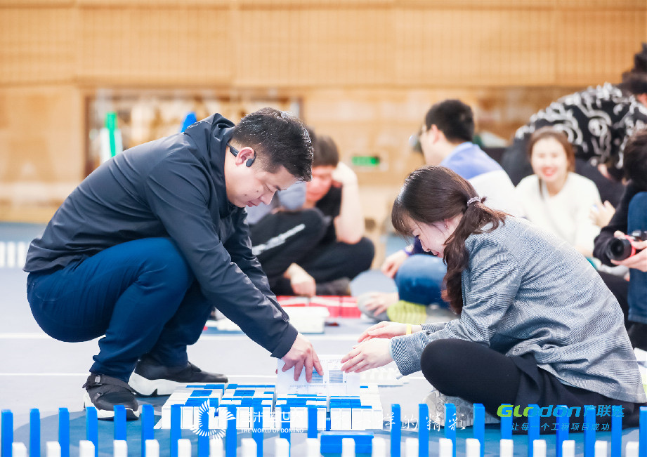 創(chuàng)意多米諾團建開啟“藍色征途，揚帆而往”廣聯(lián)達（上海）造價渠道啟動會   