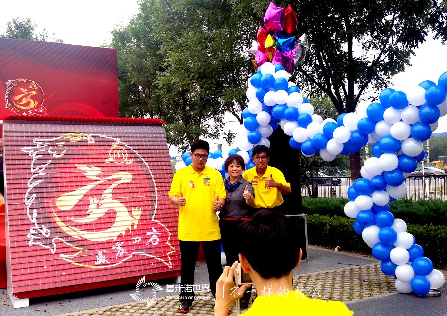 多米諾助力麥當(dāng)勞“方偉DO區(qū)2015 ALL　STAR”總決賽