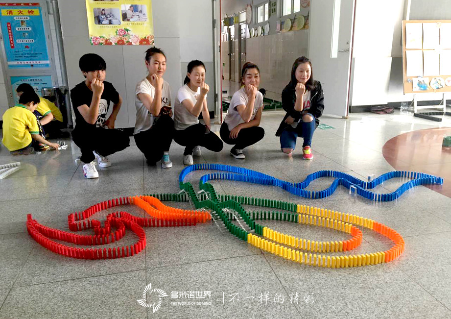 張家口市崇禮區(qū)開啟多米諾運(yùn)動(dòng)啟動(dòng)儀式   