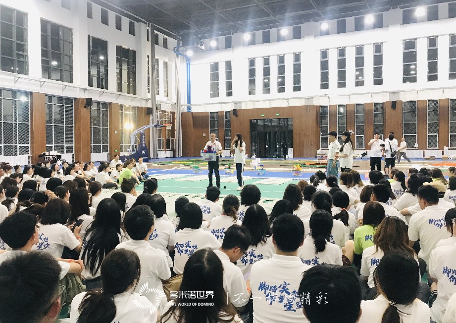 蒙牛未來星多米諾訓(xùn)練營(yíng)