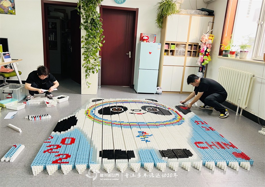 冰敦敦多米諾世界02.jpg 冰敦敦多米諾世界02.jpg