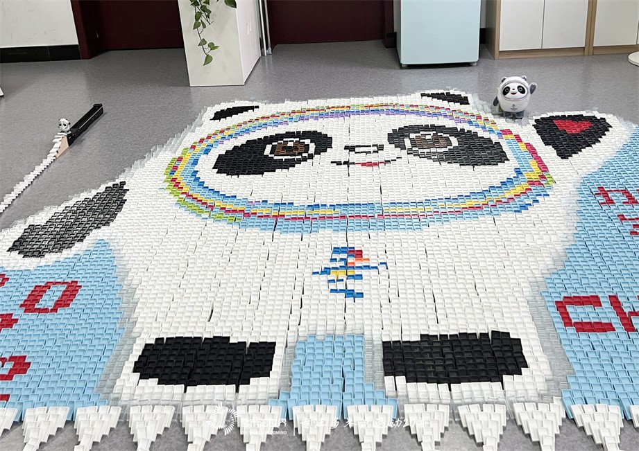 冰敦敦多米諾世界08.jpg 冰敦敦多米諾世界08.jpg