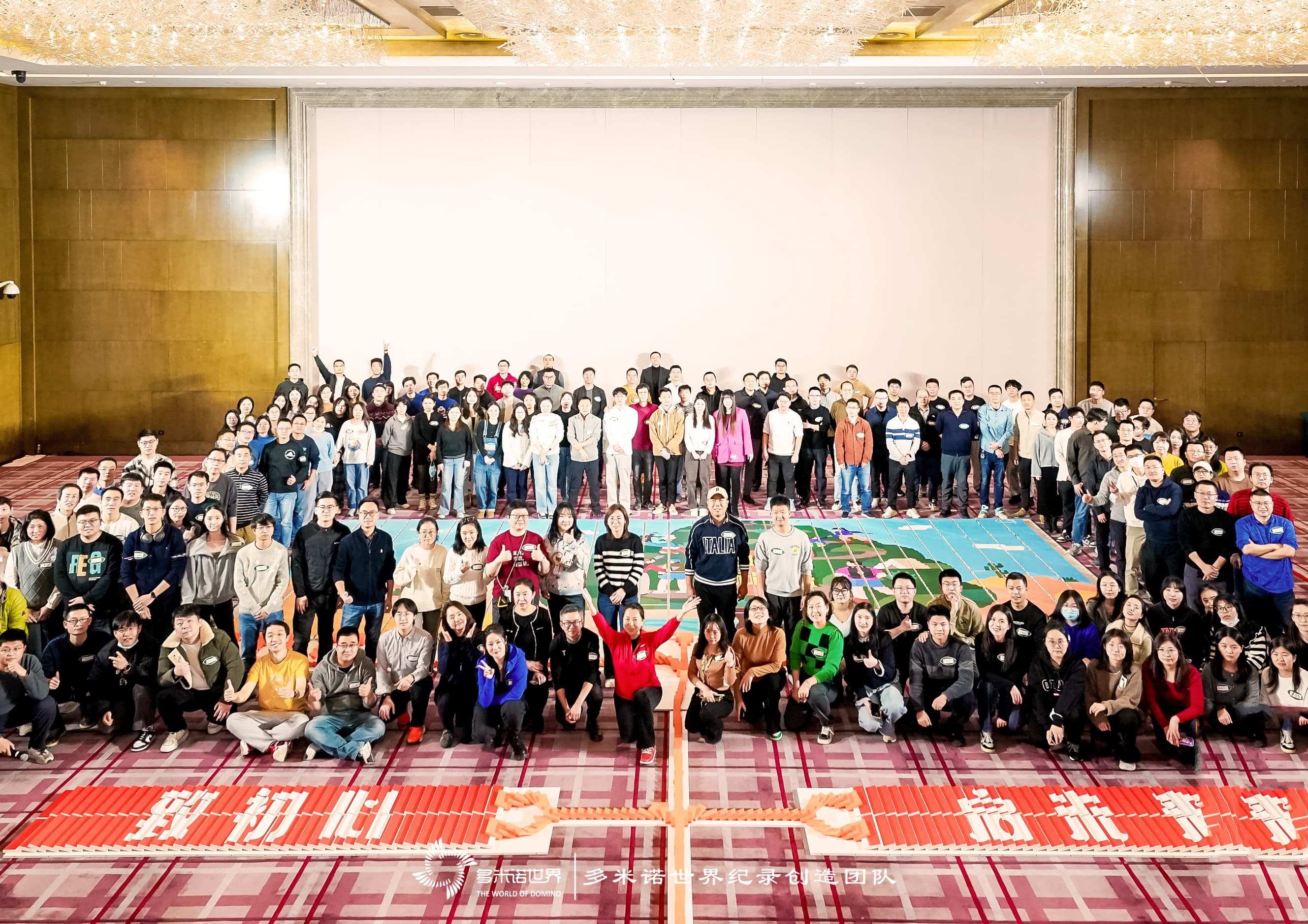 “致初心，啟未來”—— 西云數(shù)據(jù)多米諾團(tuán)隊(duì)共創(chuàng)