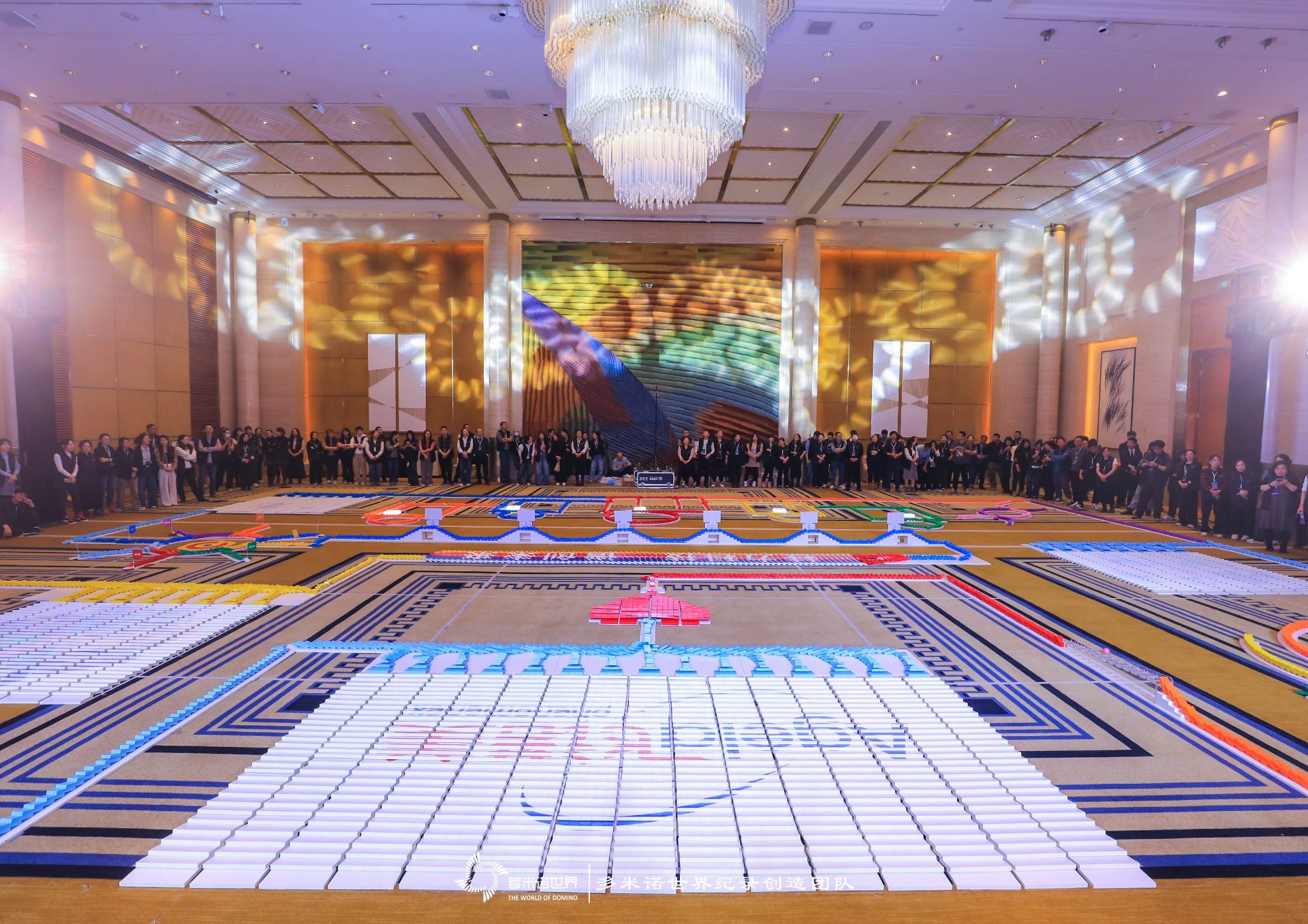 “創(chuàng)見非凡，諾動(dòng)未來”多米諾團(tuán)隊(duì)活動(dòng)